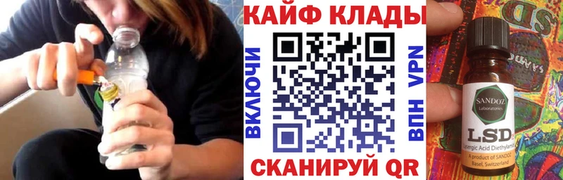 Метадон Оха