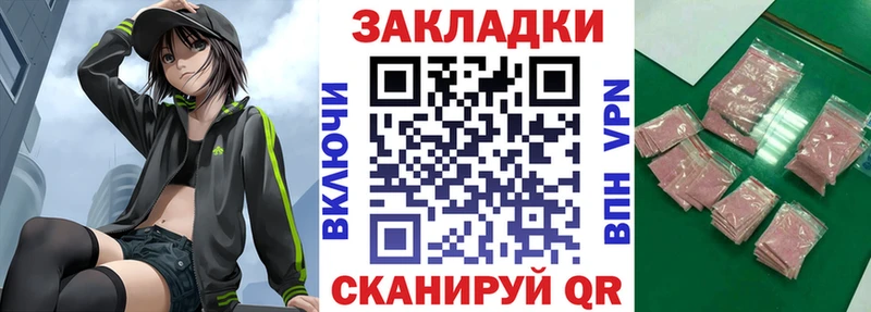 Где купить наркотики Оха Амфетамин  Мефедрон  Марихуана  А ПВП 