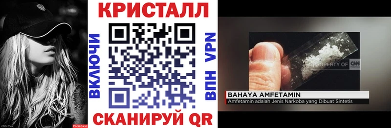 кракен ссылки  Оха  АМФ VHQ 