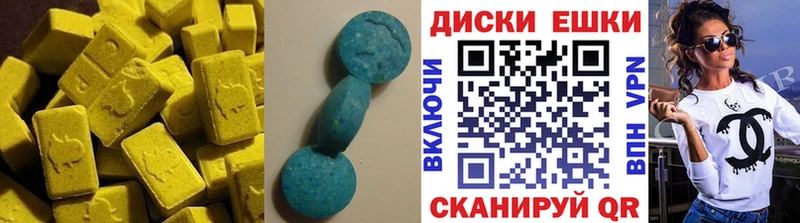 Ecstasy louis Vuitton Оха