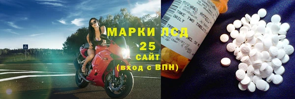 герыч Арсеньев