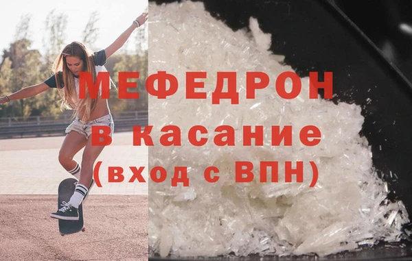 герыч Арсеньев