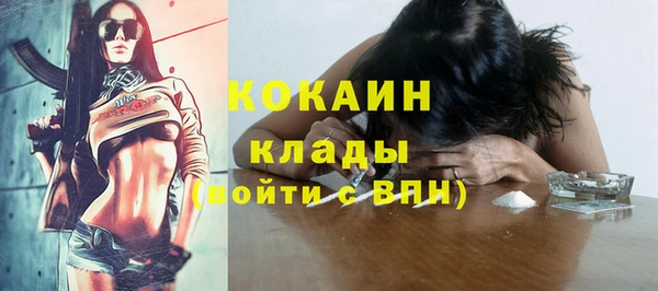 герыч Арсеньев
