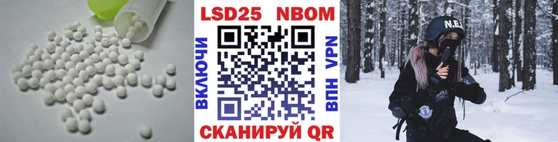 ЛСД экстази ecstasy  купить наркоту  Оха 