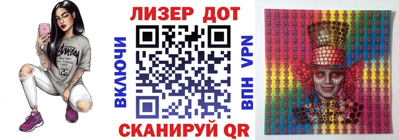 где купить наркоту Оха Марки NBOMe 1,5мг